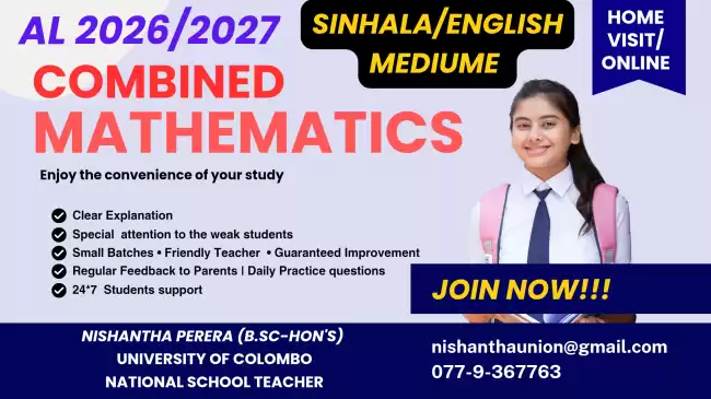 AL 2026/2027 Combined Maths - Sinhala/English -Home Visit /Online