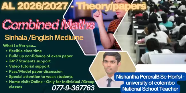 AL 2026/2027 Combined maths - sinhala /English mediume -Individual/Group- Home visit - Online