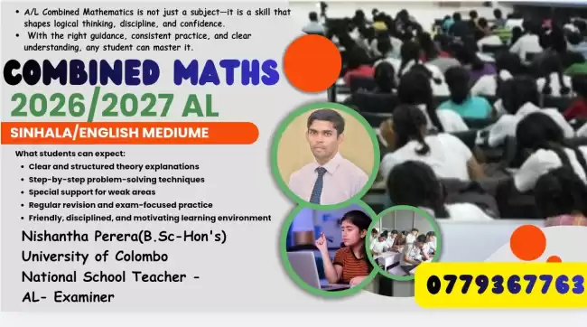 AL 2026/2027 Combined Maths - SM/EM - Individual /Group Home visit/Online