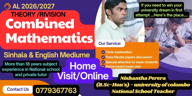 AL 2026/2027 Combined Maths - SM/EM - Online - -Individual/Group