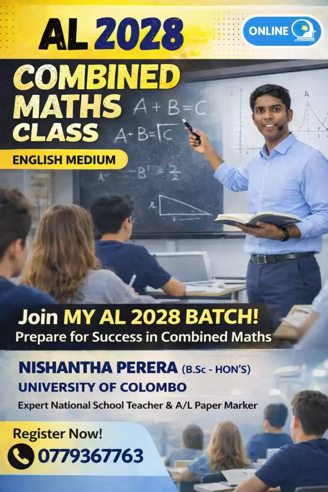 AL 2026/2027/New Batch AL 2028