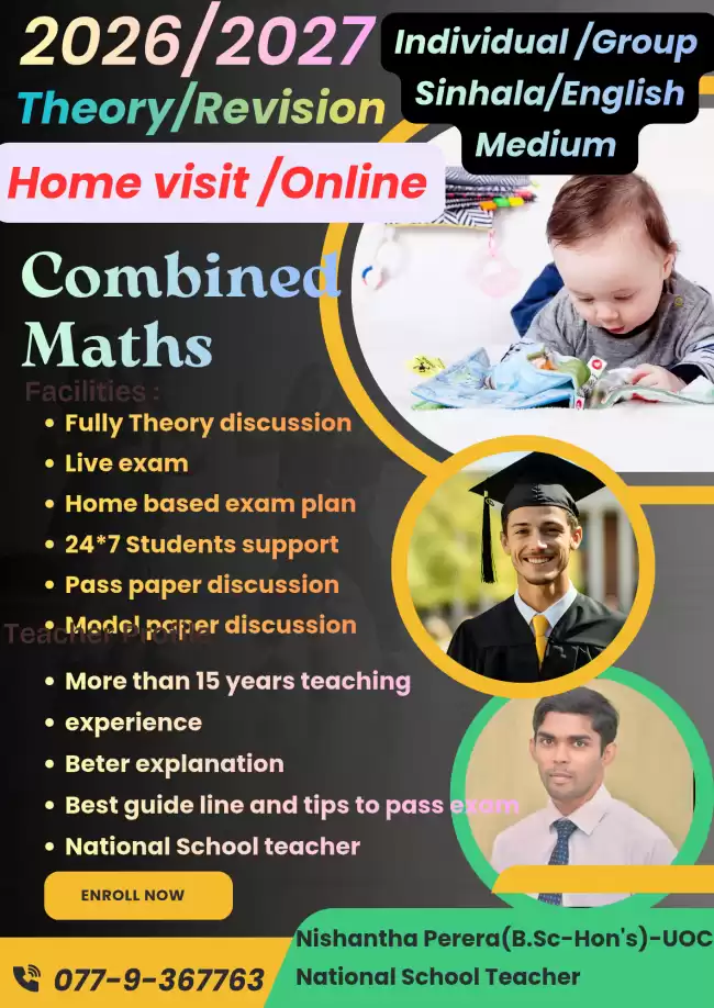AL 2026/2027 Revision /Theory -Online/Physical