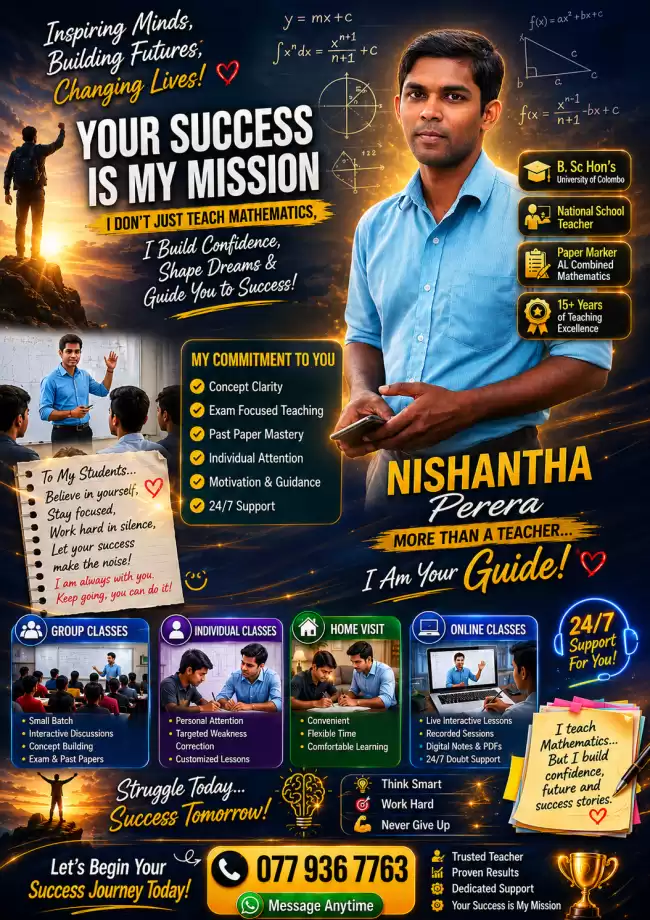 AL 2027/2028 Combined Maths -SM/EM-Individual - Online