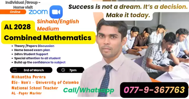 AL 2028 Combined Maths - SM/EM - Individual /Group- Online