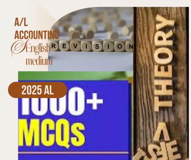 AL Accounting English Medium