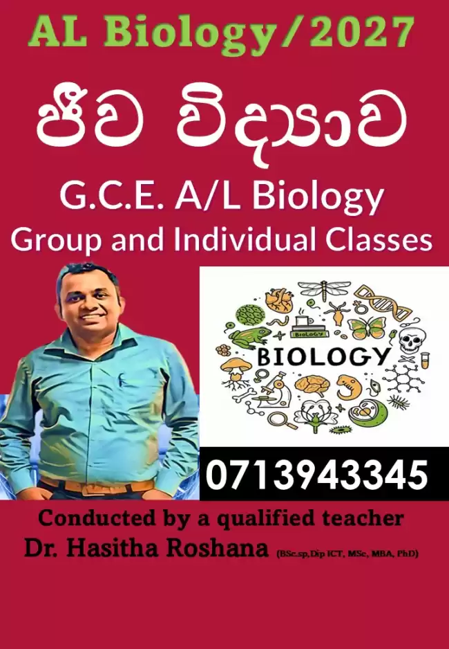 AL Biology