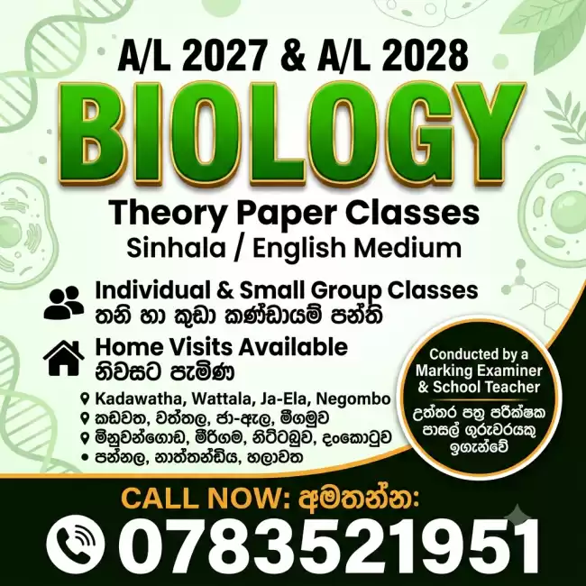 AL Biology 2028 2027 Theory Paper
