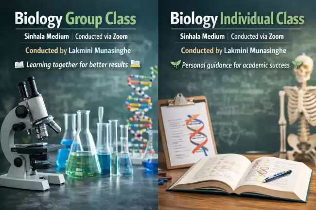 Al Biology Class -Sinhala Medium