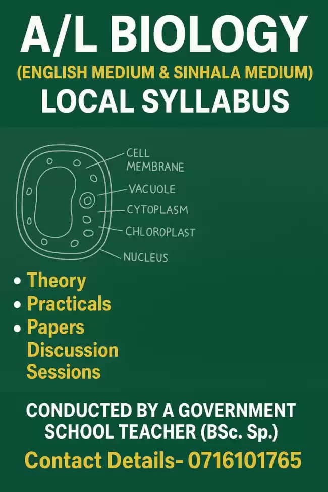 AL BIOLOGY (English Medium & Sinhala Medium )