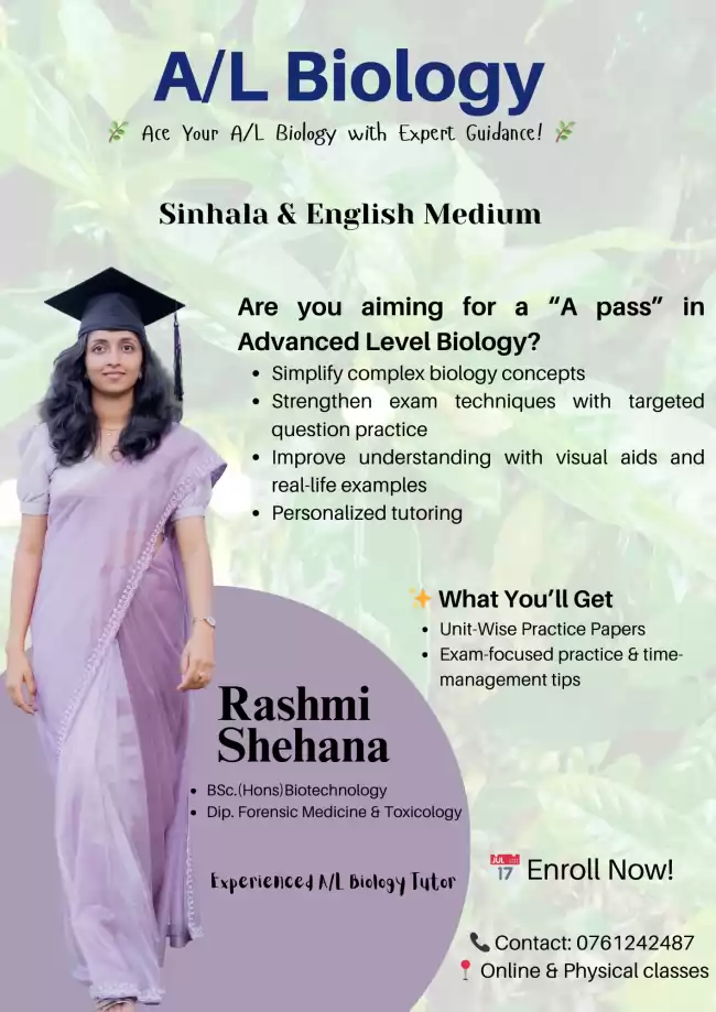 AL Biology (English & Sinhala medium)