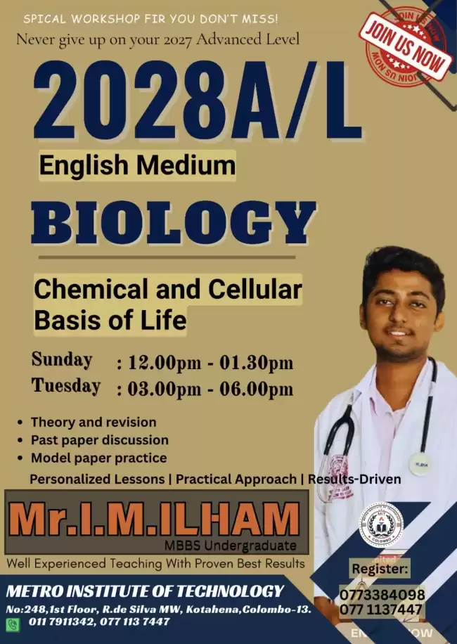 AL Biology English & Tamil Medium