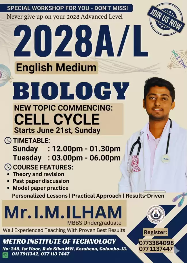 AL Biology English & Tamil Medium