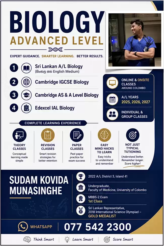 Al Biology Sinhala and English Medium
