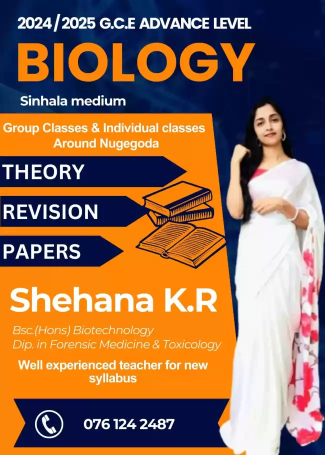 AL Biology Sinhala medium and English medium