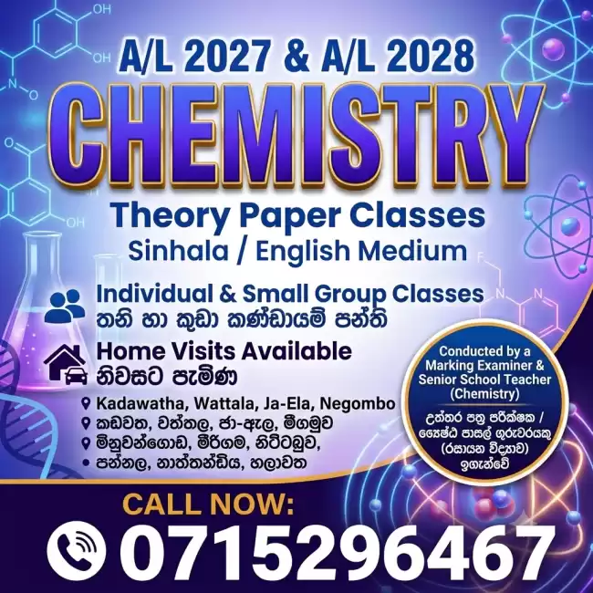 AL Chemistfy