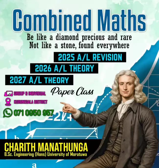 AL Combined maths