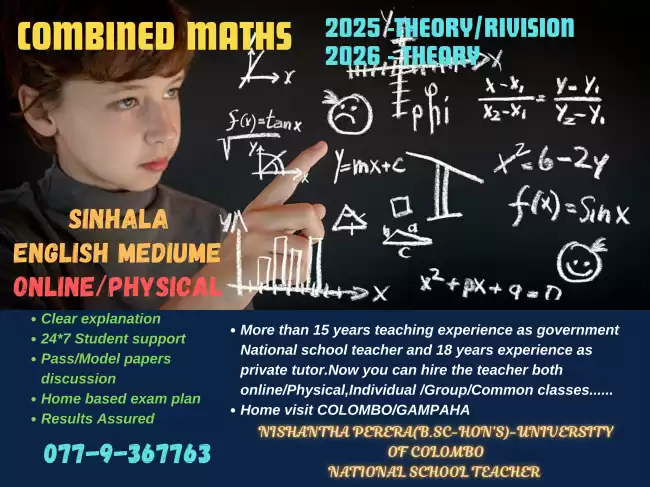 AL Combined Maths - 2025/2026 -Theory/Revision - Sinhala/English Mediume Online