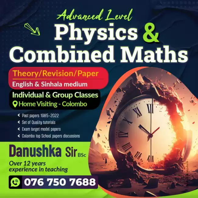 Al Combined Maths Classes (English medium / සින්හල මාධ්‍ය ) Theory /Revision / Papers (Home visiting Classes - Colombo ) individual classes and Small