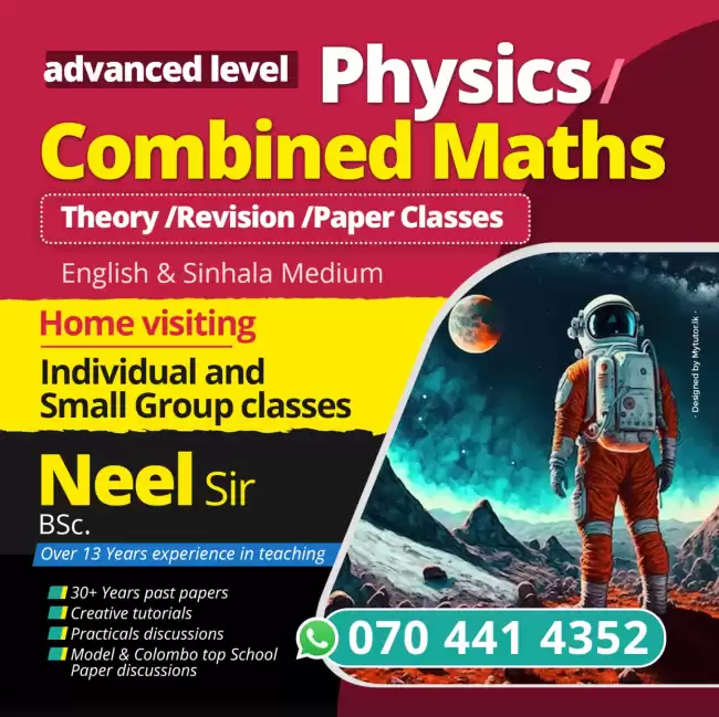 Al Combined Maths (English medium /Sinhala medium ) Al 2027/2026/2025 (Theory /Revision /Paper classes ) Home visiting .