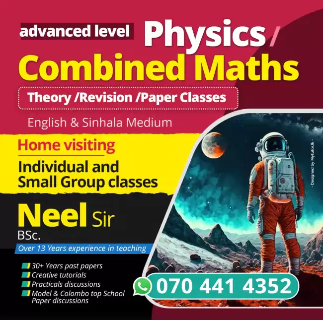 Al Combined Maths (individual and Small Group classes )( English medium /Sinhala medium) .Theory classes /Revision classes /Paper classes