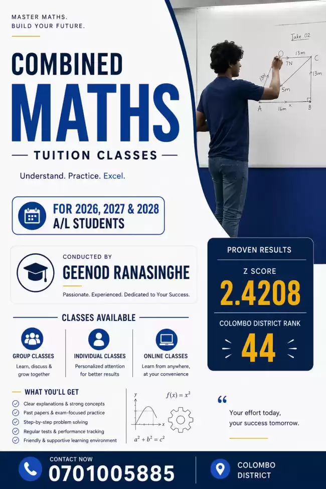 AL Combined Maths tution classes