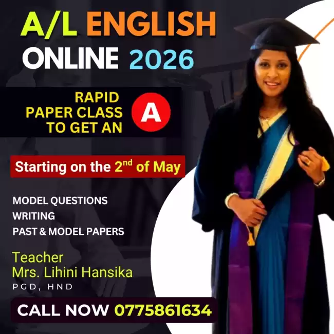 🎯 AL ENGLISH 2026 – ONLINE INDIVIDUAL RAPID PAPER CLASS