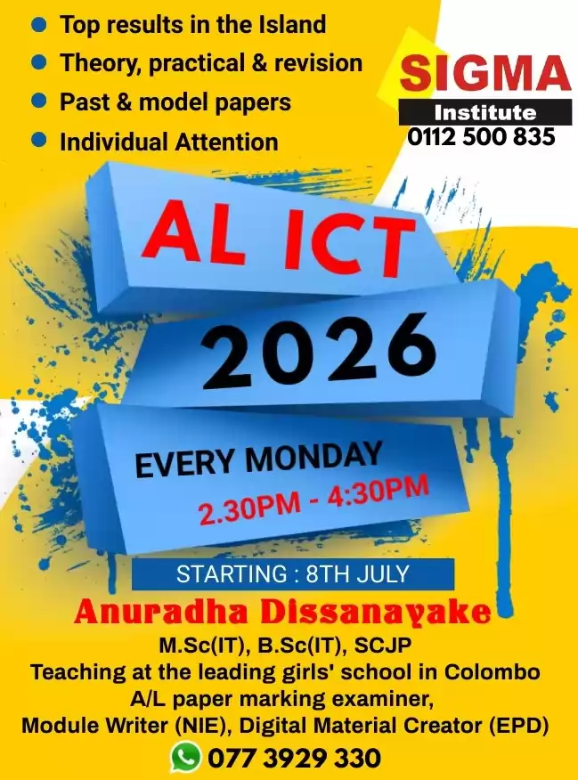 AL ICT 2026