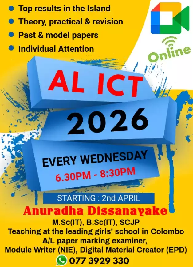 AL ICT -2026 Crash course
