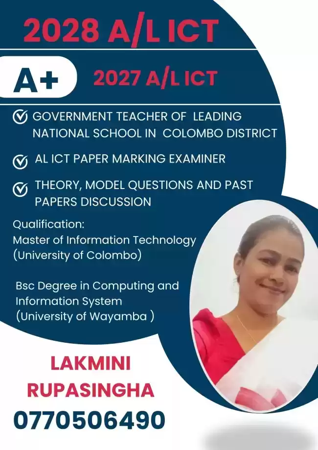 AL ICT