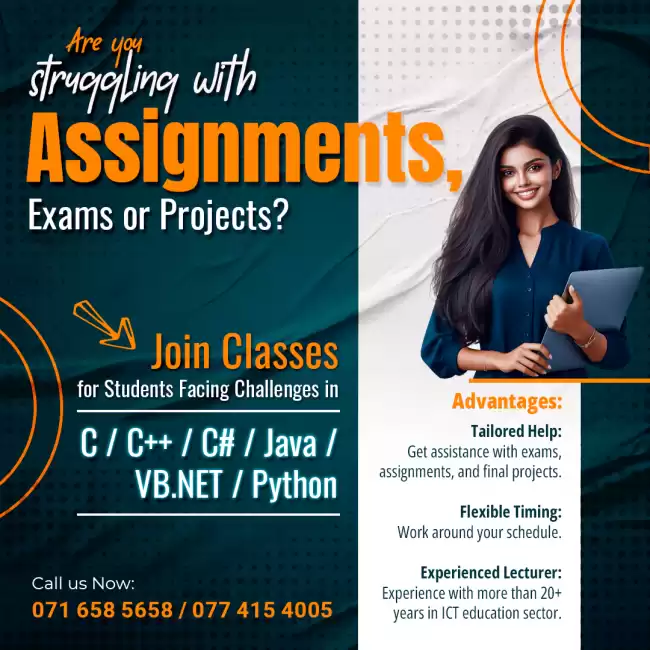 AL ICT Classes