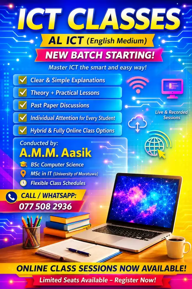 AL ICT Classes