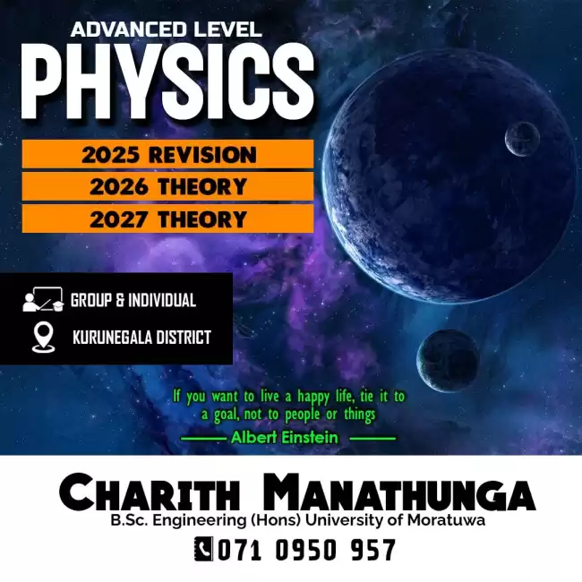 AL Physics