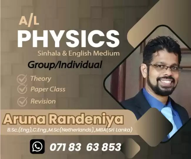 AL Physics