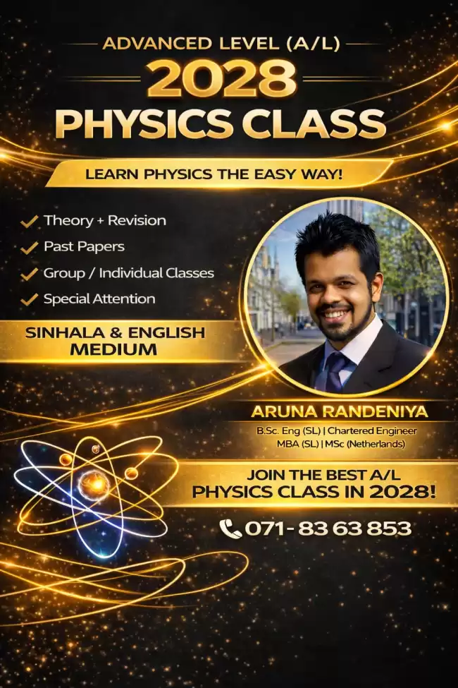 AL Physics