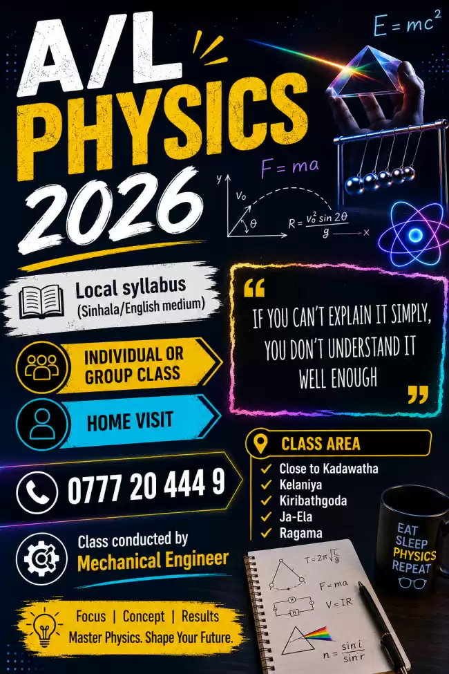 AL Physics 2026