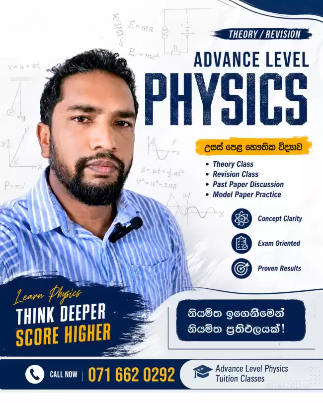 AL Physics Classes