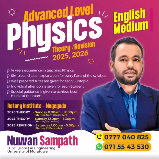 AL PHYSICS ENGLISH medium, 2025/2026, Theory / Revision , Group classes , Rotary institute Nugegoda