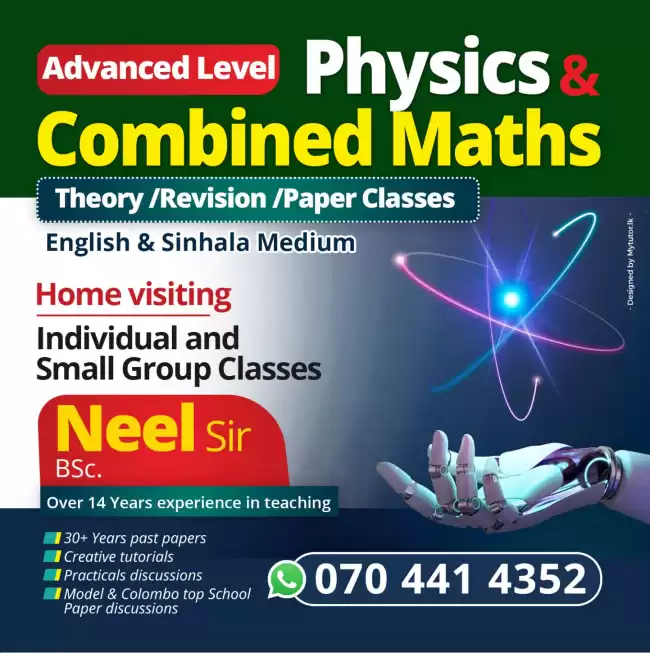 Al Physics (English medium /Sinhala medium ) Theory /Revision (Individual and Small Group ) (Home visiting )