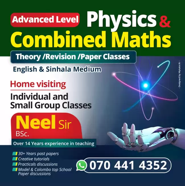 Al Physics (English medium /Sinhala medium ) Theory /Revision /Paper classes ( Home visiting (