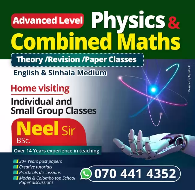 Al Physics (English medium /Sinhala medium ) Theory /Revision /Paper classes (Home visiting )