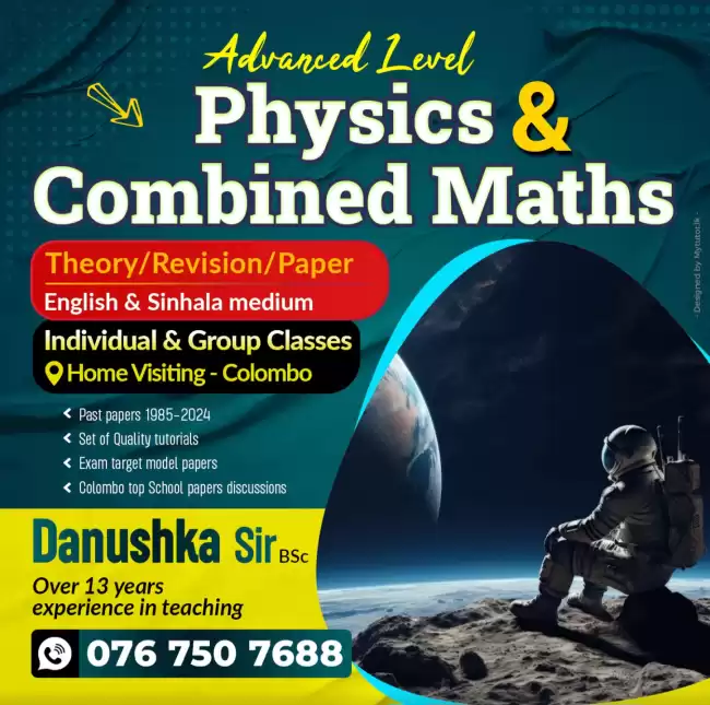 Al Physics (English medium /සින්හල මාධ්‍ය ) Theory /Revision -Home visiting Class.