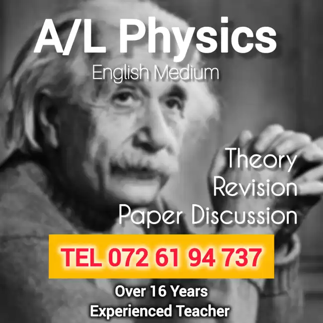 AL Physics Individual English Medium Class