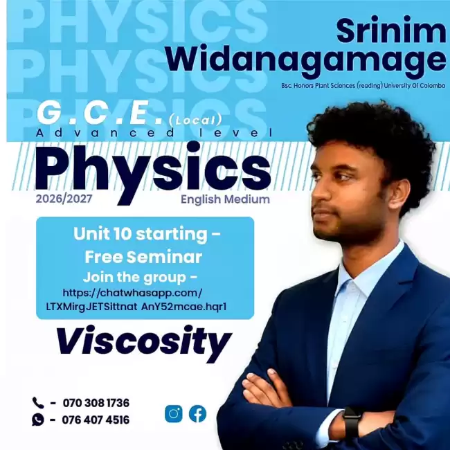 AL Physics Seminar unit 10 - English medium