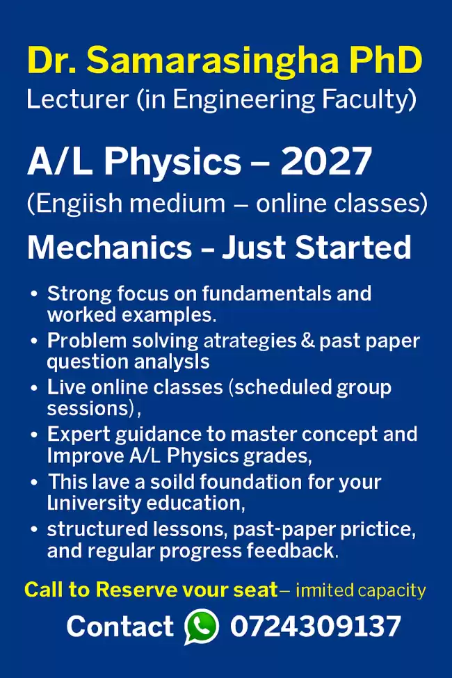AL2027 Physics- English medium