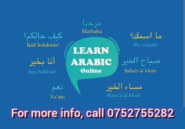 Arabic class for boys only