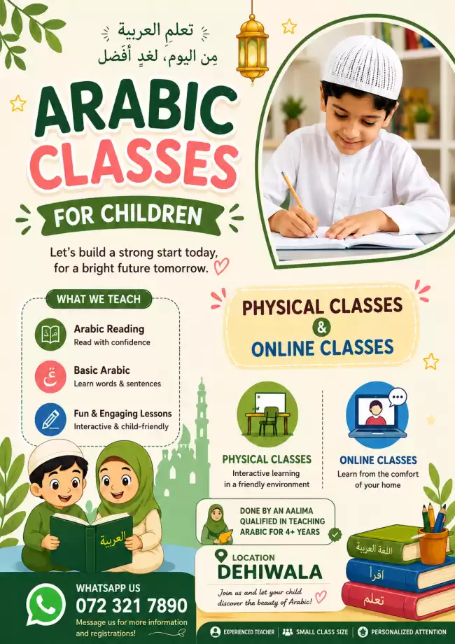 Arabic Classes for school syllabus Overseas and Srilanka