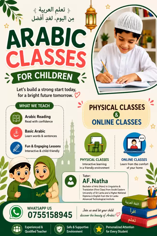 Arabic Classes For School Syllabus Overseas And Srilanka