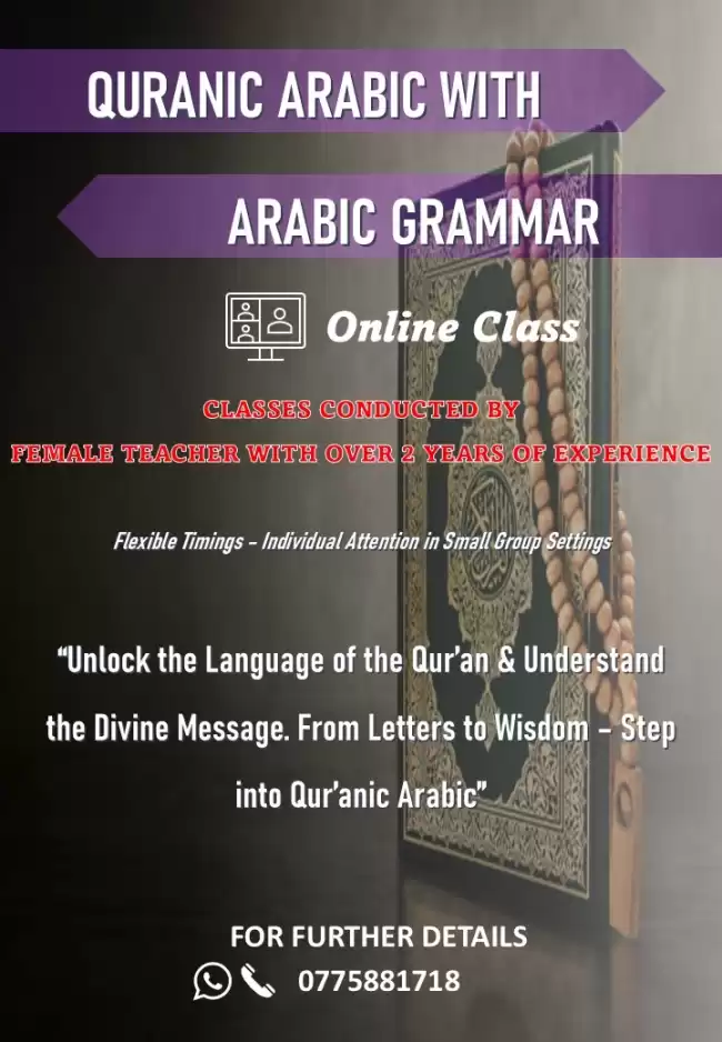 Arabic tutor