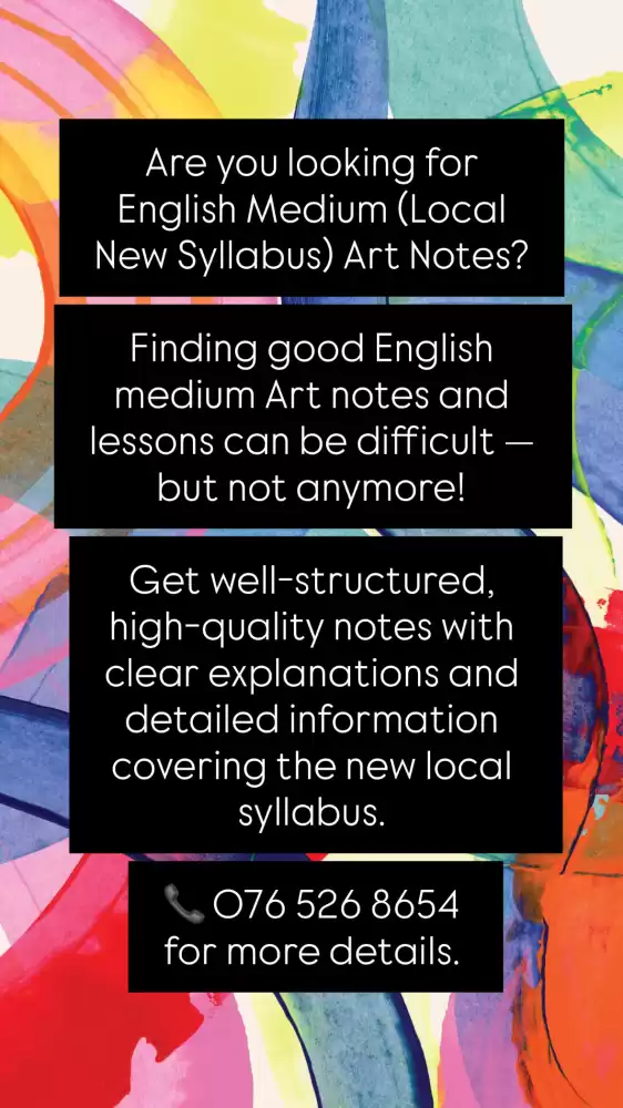 Are you looking for English Medium (Local New Syllabus) Art Notes?