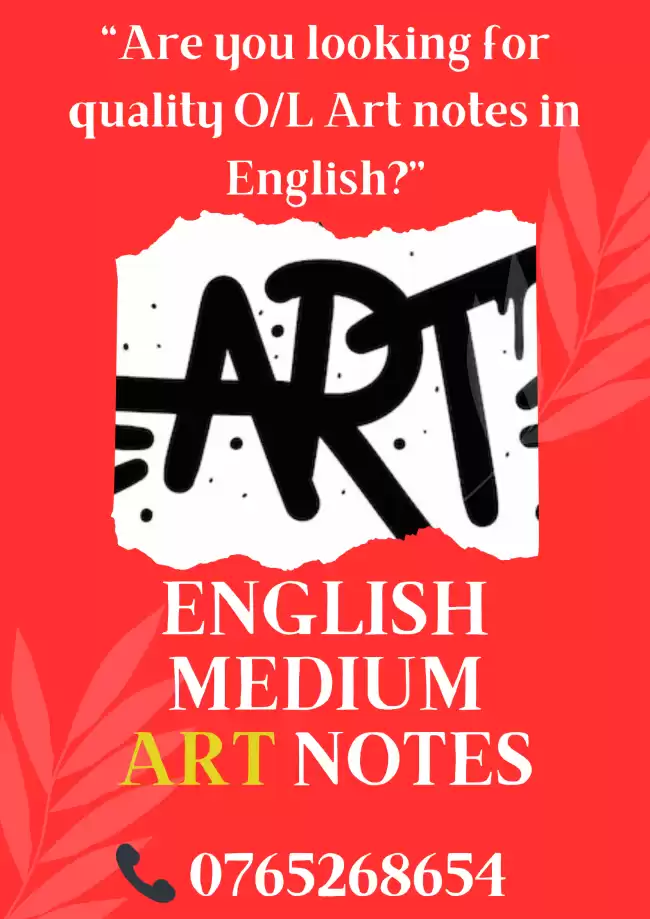 Are you searching for English Medium Art Notes for O/Ls?